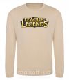 Світшот League of legends logo Пісочний фото