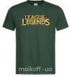 Мужская футболка League of legends logo Темно-зеленый фото