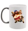 Чашка с цветной ручкой League of legends Teemo Серебро фото