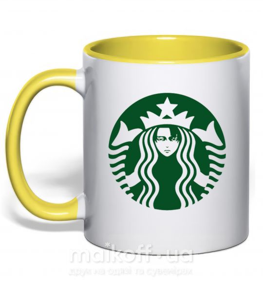 Чашка с цветной ручкой Starbucks Levi Солнечно желтый фото