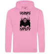 Мужская толстовка (худи) Naruto череп чб Розовый фото