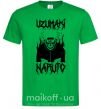 Чоловіча футболка Naruto череп чб Зелений фото
