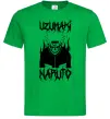 Чоловіча футболка Naruto череп чб Зелений Чоловіча футболка Naruto череп чб Зелений фото