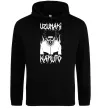 Чоловіча толстовка (худі) Naruto череп чб Чорний Чоловіча толстовка (худі) Naruto череп чб Чорний фото