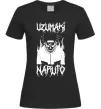 Женская футболка Naruto череп чб Черный Женская футболка Naruto череп чб Черный фото