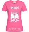 Жіноча футболка Naruto череп чб Яскраво-рожевий фото