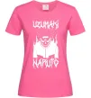 Женская футболка Naruto череп чб Ярко-розовый Женская футболка Naruto череп чб Ярко-розовый фото