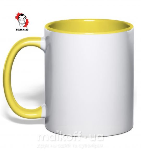 Чашка с цветной ручкой BELLA CIAO пятна Солнечно желтый фото