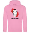 Чоловіча толстовка (худі) BELLA CIAO пятна Рожевий фото