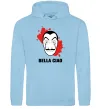 Жіноча толстовка (худі) BELLA CIAO пятна Блакитний фото