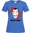Женская футболка BELLA CIAO пятна Ярко-синий Женская футболка BELLA CIAO пятна Ярко-синий фото