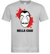 Чоловіча футболка BELLA CIAO пятна Сірий фото