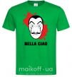 Мужская футболка BELLA CIAO пятна Зеленый фото
