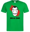 Мужская футболка BELLA CIAO пятна Зеленый Мужская футболка BELLA CIAO пятна Зеленый фото