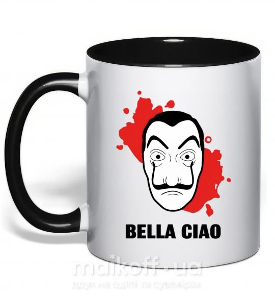 Чашка з кольоровою ручкою BELLA CIAO пятна Чорний фото