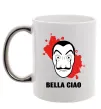 Чашка з кольоровою ручкою BELLA CIAO пятна Срібло фото
