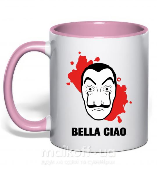 Чашка з кольоровою ручкою BELLA CIAO пятна Ніжно рожевий фото