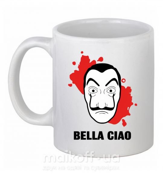 Чашка керамическая BELLA CIAO пятна Белый фото
