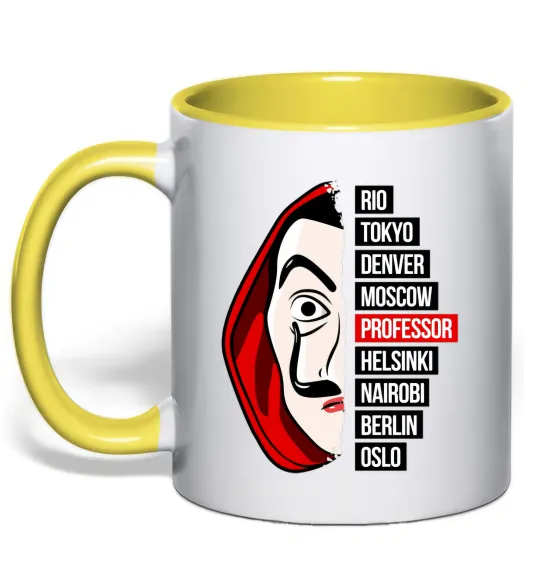 Чашка с цветной ручкой Паперовий дім професор Лимонный фото