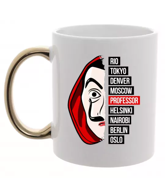 Чашка с цветной ручкой Паперовий дім професор Золото фото