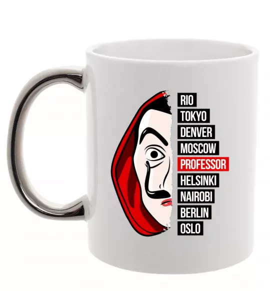 Чашка с цветной ручкой Паперовий дім професор Серебро фото