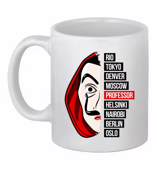 Чашка керамическая Паперовий дім професор Белый фото