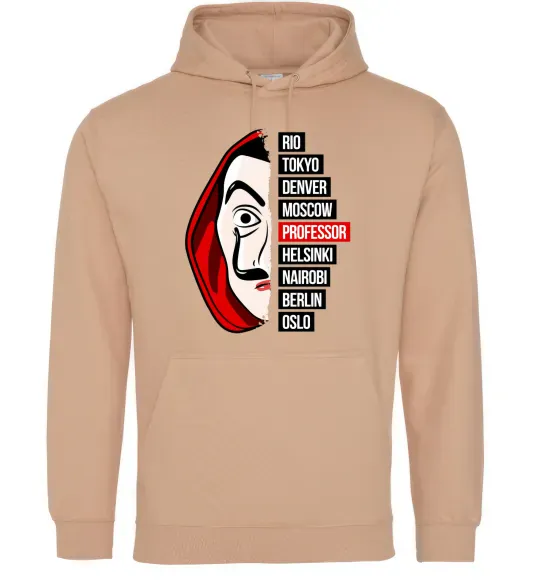 Женская толстовка (худи) Паперовий дім професор Песочный фото