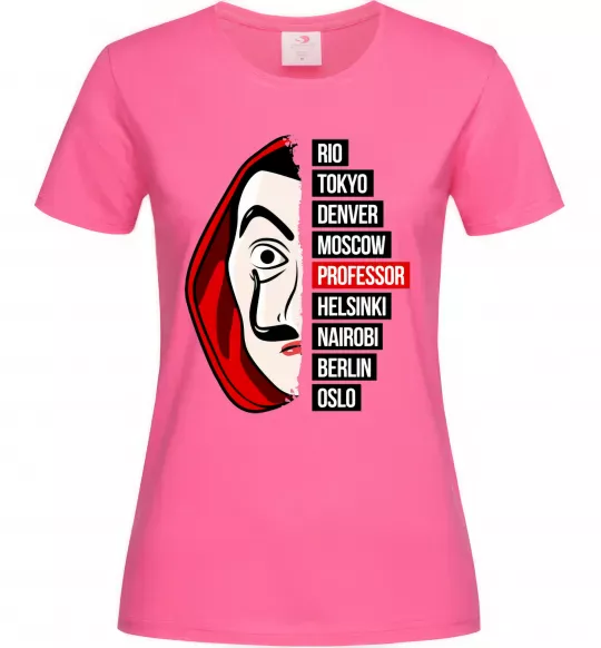 Жіноча футболка Паперовий дім професор Яскраво-рожевий фото