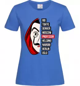 Женская футболка Паперовий дім професор Ярко-синий фото