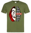Мужская футболка Паперовий дім професор Оливковый Мужская футболка Паперовий дім професор Оливковый фото