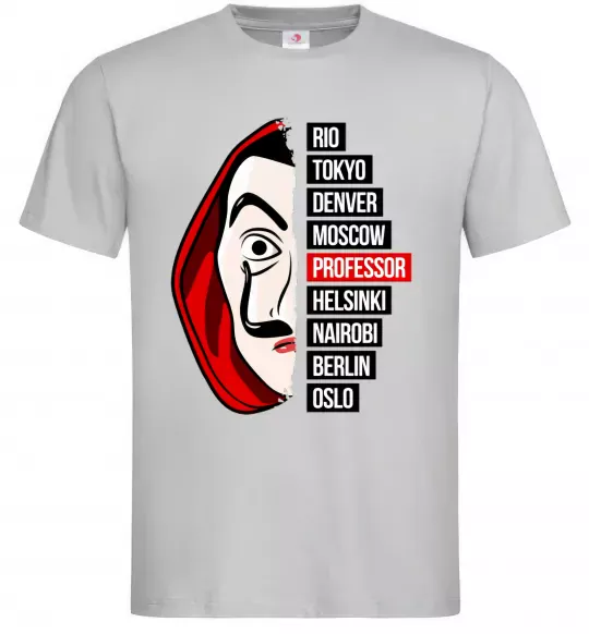 Мужская футболка Паперовий дім професор Серый фото