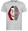 Мужская футболка Паперовий дім професор Серый Мужская футболка Паперовий дім професор Серый фото