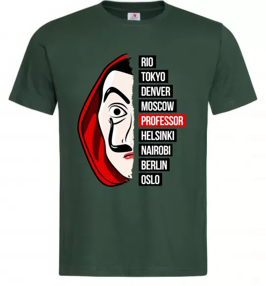 Мужская футболка Паперовий дім професор Темно-зеленый фото