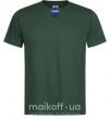 Мужская футболка I need NASA Темно-зеленый фото