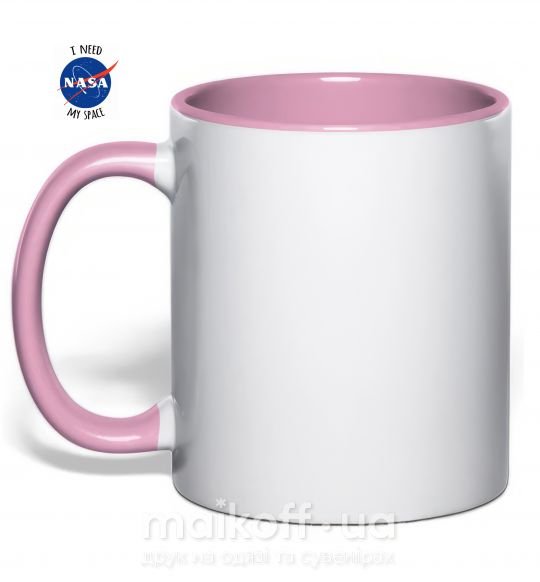 Чашка з кольоровою ручкою I need NASA Ніжно рожевий фото