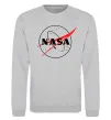 Світшот Nasa logo контур Сірий меланж фото
