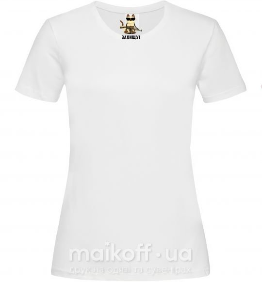 Женская футболка Защитю! кот Белый фото