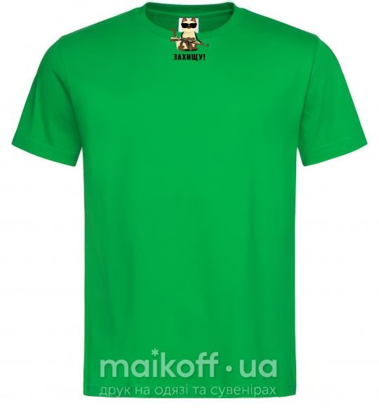 Мужская футболка Защитю! кот Зеленый фото