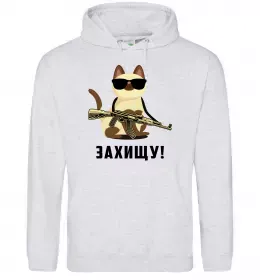 Чоловіча толстовка (худі)