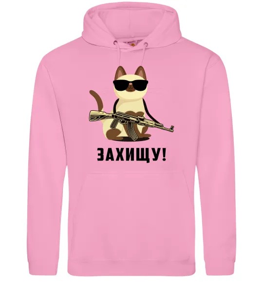 Жіноча толстовка (худі) Захищу! кіт Рожевий фото