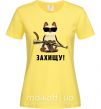 Жіноча футболка Захищу! кіт Лимонний фото
