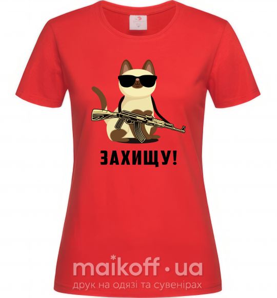 Женская футболка Захищу! кіт Красный фото