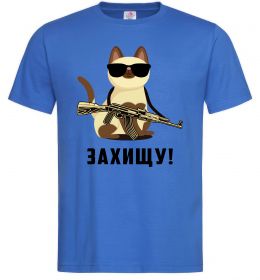 Чоловіча футболка Захищу! кіт