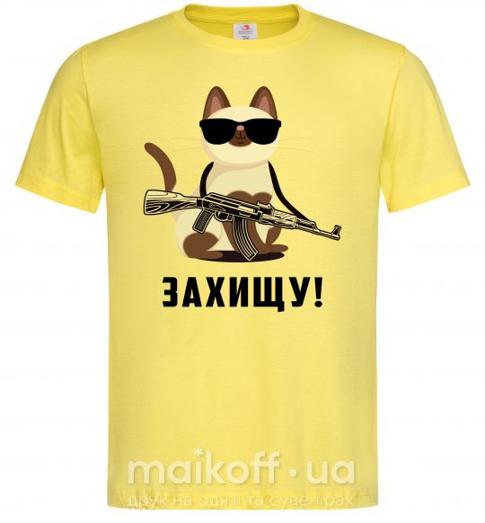 Чоловіча футболка Захищу! кіт Лимонний фото