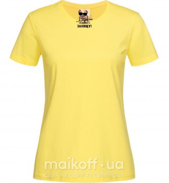 Женская футболка Защитю! пес Лимонный фото