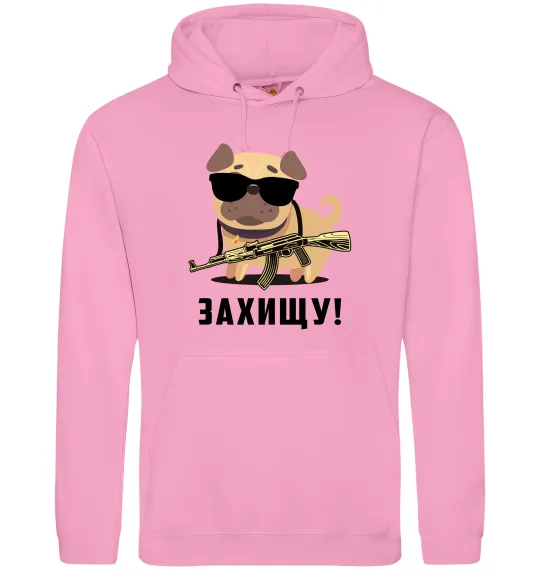 Чоловіча толстовка (худі) Захищу! пес Рожевий фото