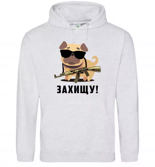 Жіноча толстовка (худі) Захищу! пес Сірий меланж фото