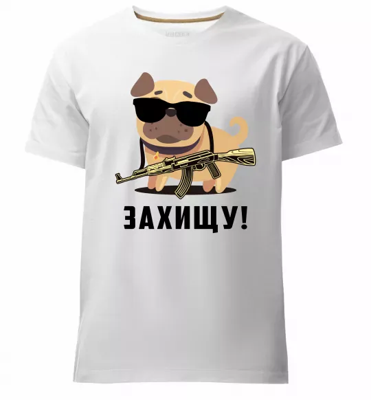 Чоловіча преміум футболка Захищу! пес Білий фото