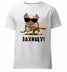 Мужская премиум футболка