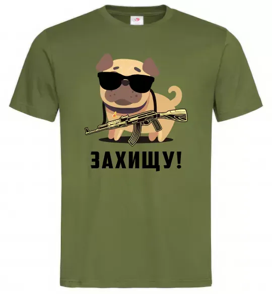 Мужская футболка Захищу! пес Оливковый фото